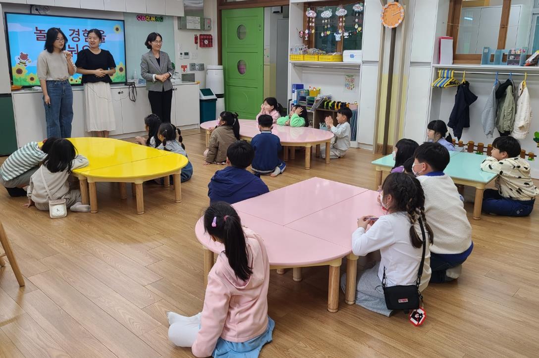 건양대 아동교육학과, '논산 동성초 학교돌봄터 교실' 마무리 : 놀뫼신문 건양대 아동교육학과, '논산 동성초 학교돌봄터 교실' 마무리 : 놀뫼신문