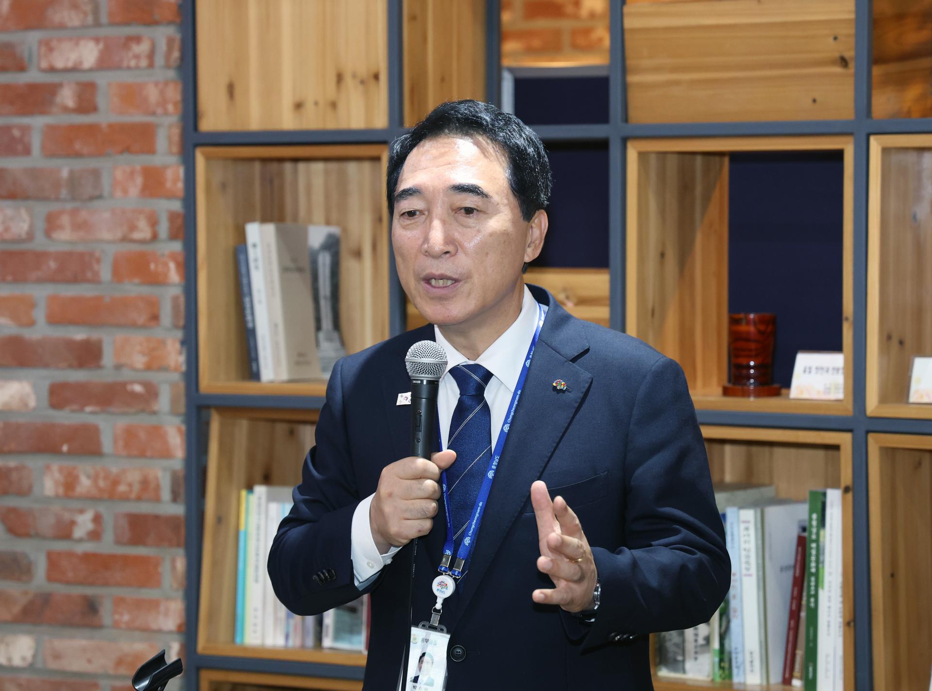 af29a539e31c3.jpg