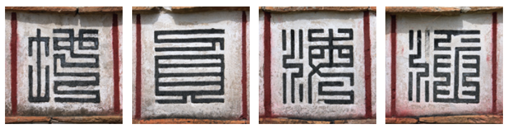 b2586ee305a95.png