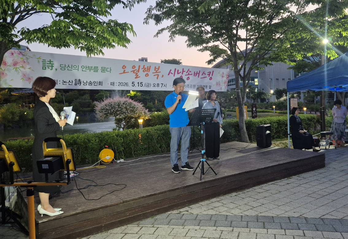 b3c7725e826c7.jpg