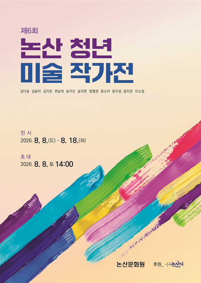 beb067879ea9e.jpg