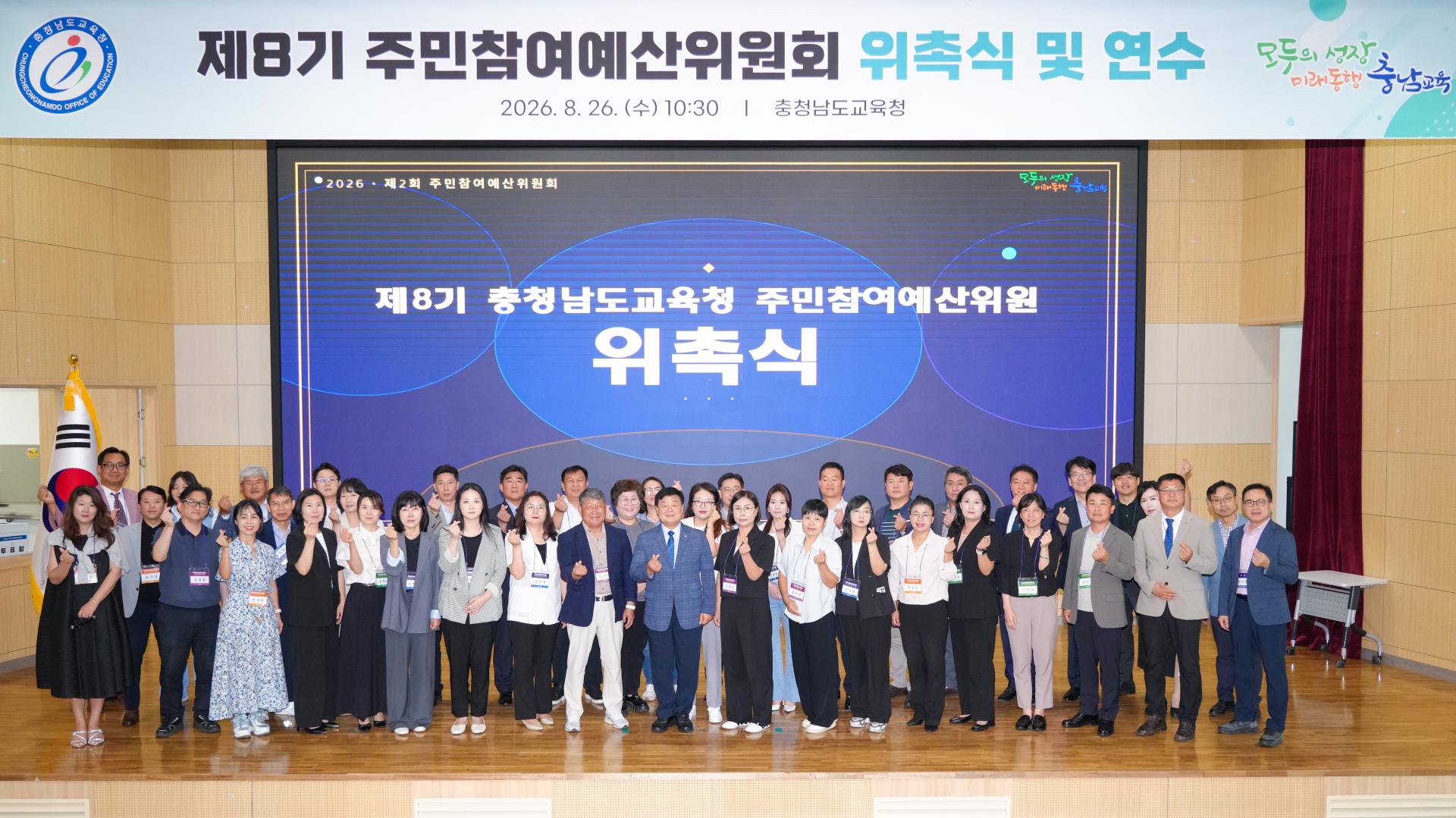 cf1610ba02f61.jpg