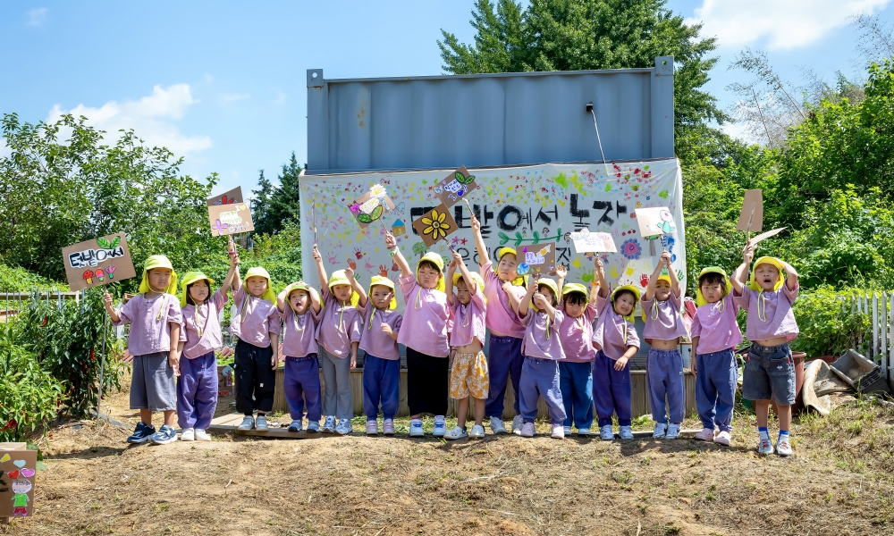 d9d5c835680d2.jpg