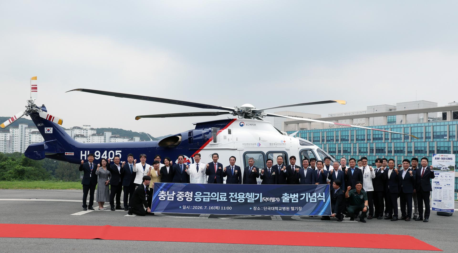 dd4b6b6e20112.jpg