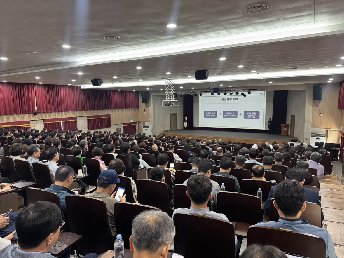 e54981c6eb057.jpeg