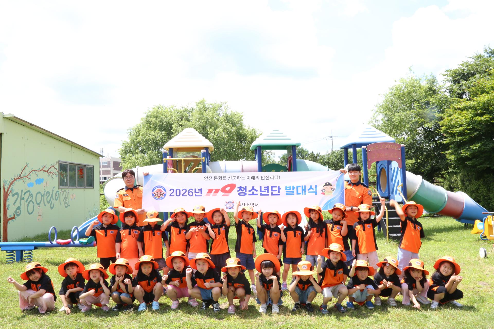 e825821bb63e8.jpg