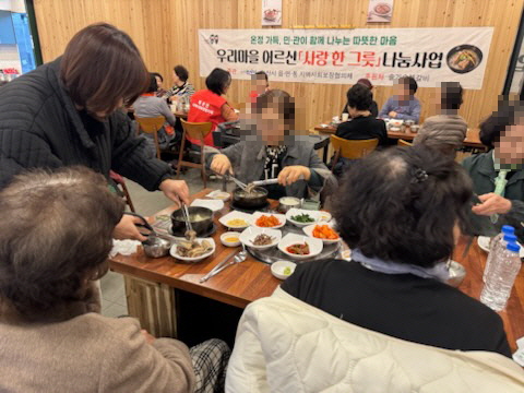 eb59003054483.jpg