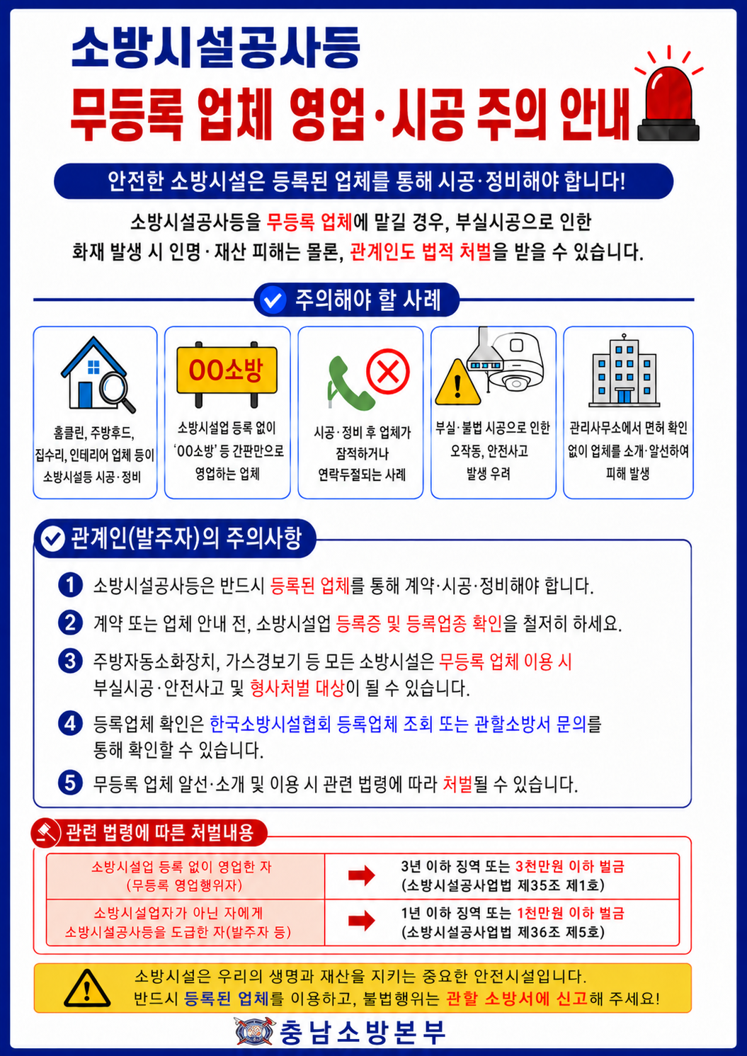ef08d7f767965.png