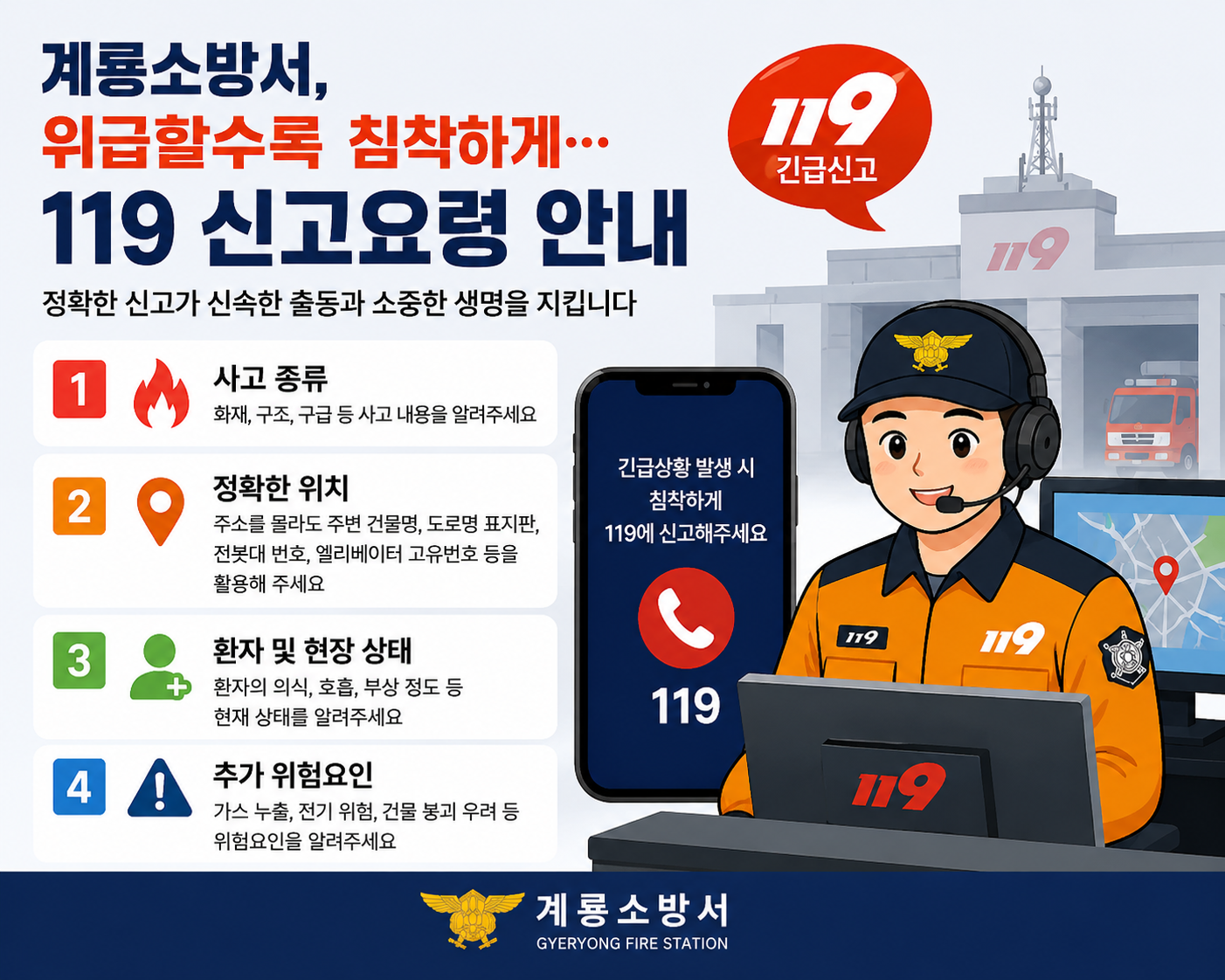 f548b6a6feb8e.png