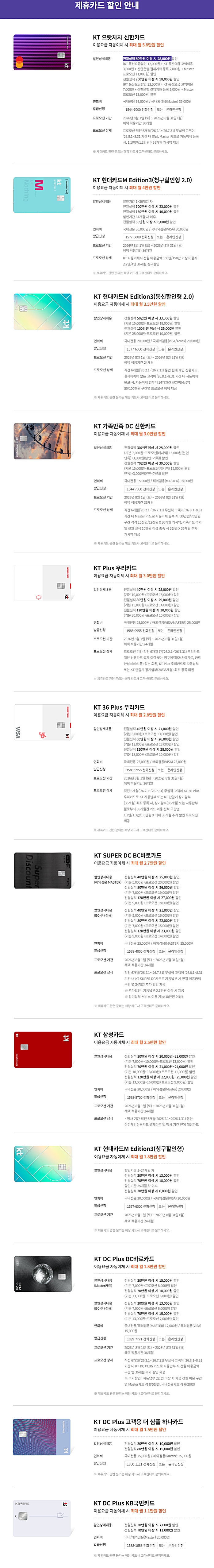 LG] 코드제로 오브제컬렉션 A7 Core흡입 전용 청소기 (카밍 베이지)