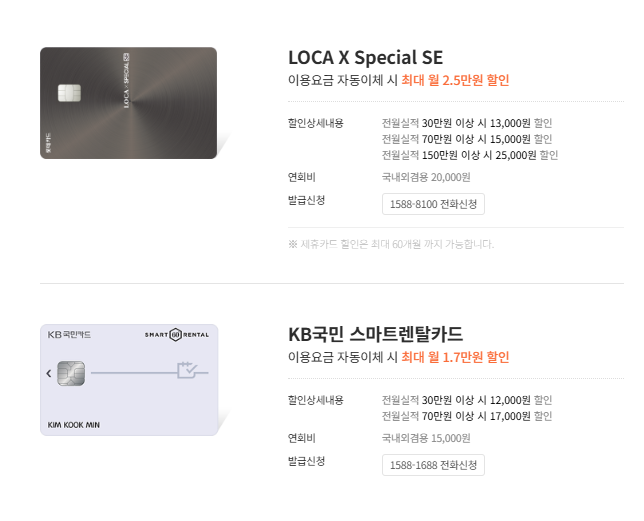 고고런5 로잉머신 듀얼레일