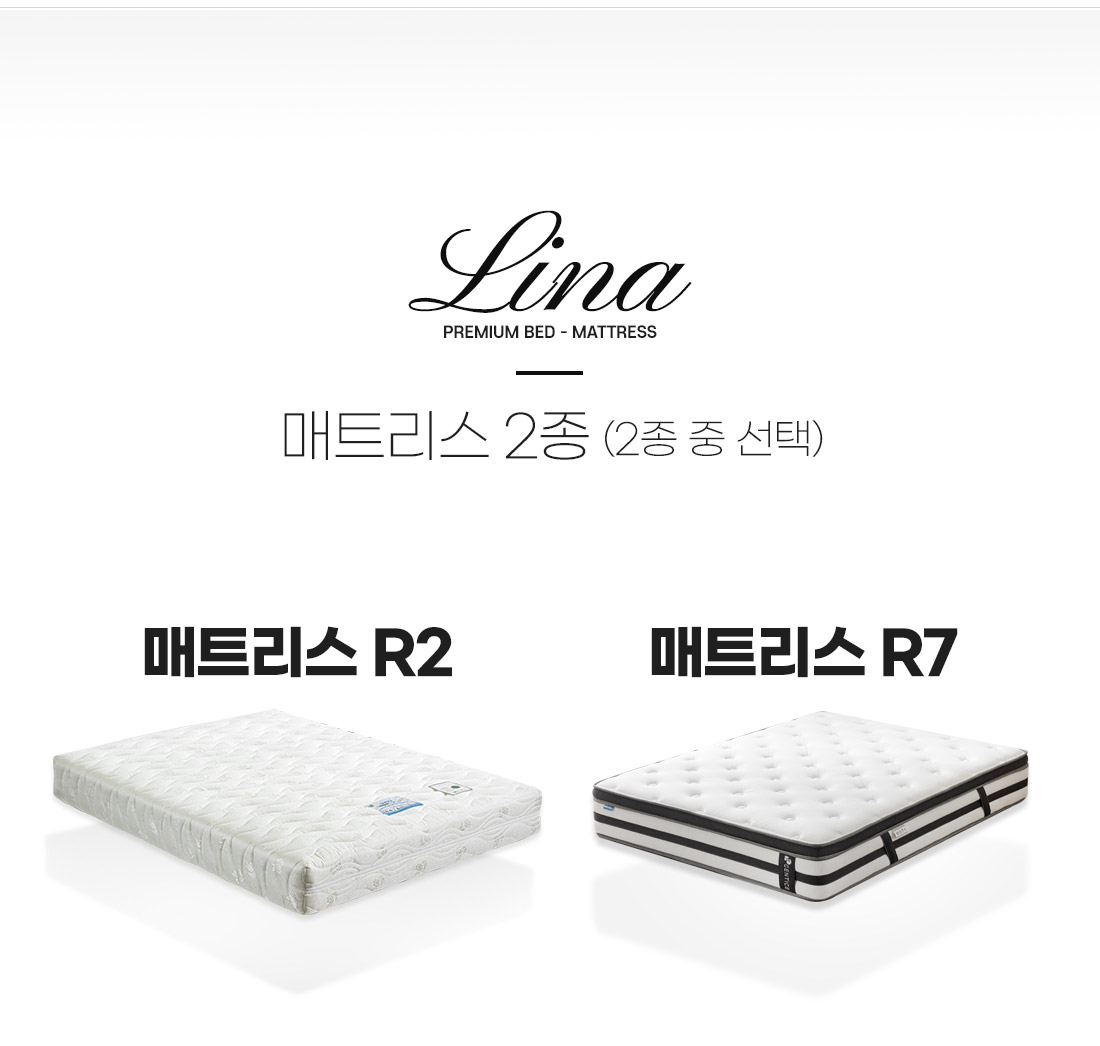젠티스] 침대프레임 리나 + 매트리스 R2 (SS/Q)●2개월증정