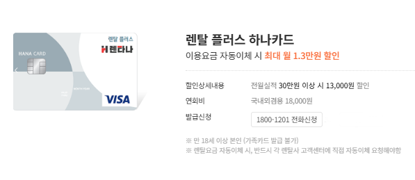 고고런] 에셜론 스테어 클라이머 맥스