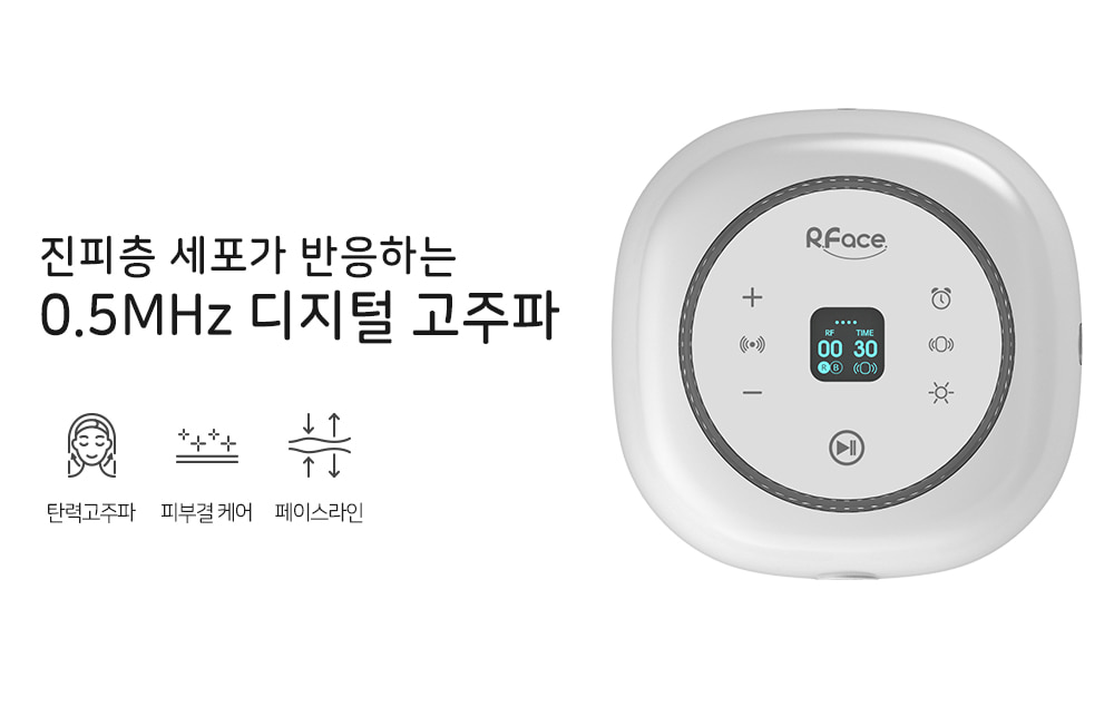 보탬 알페이스
