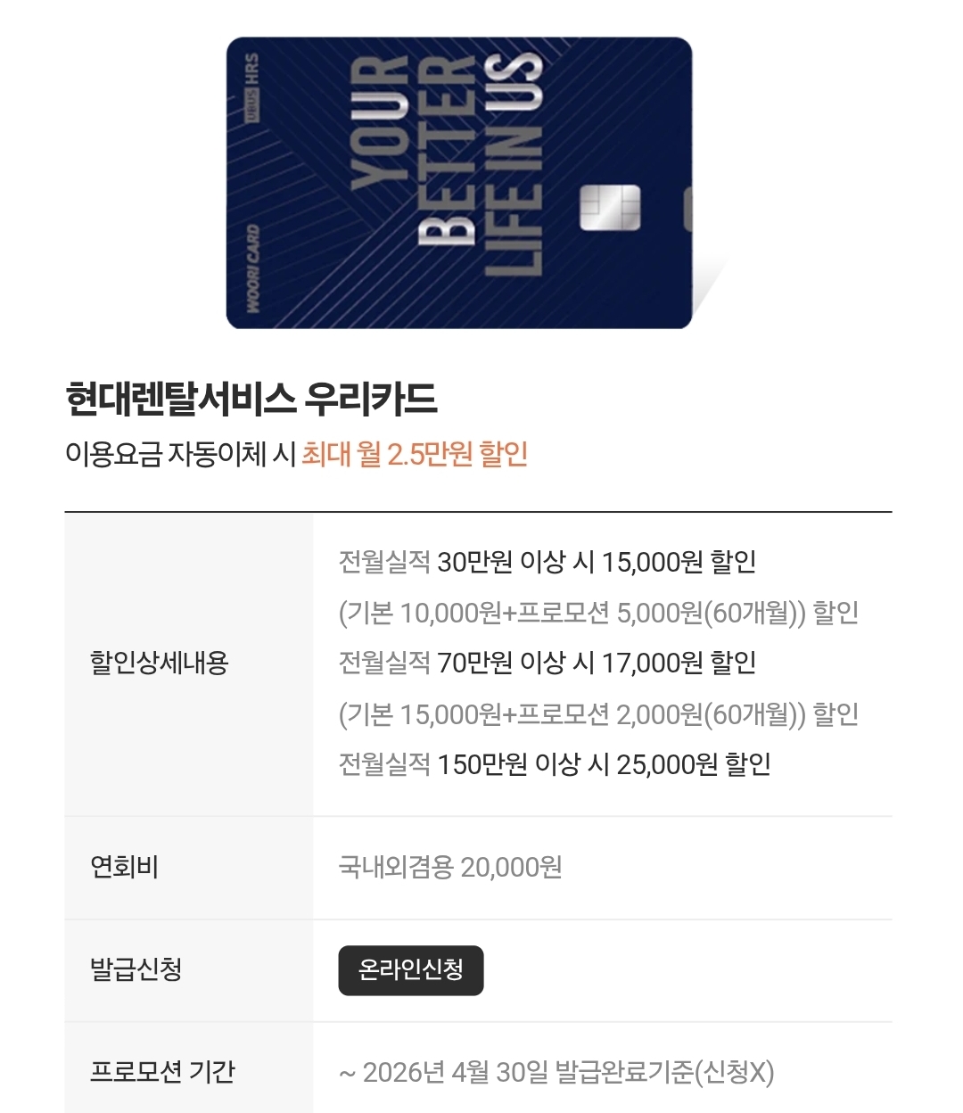 다이나톤 디지털피아노ㅣ아트컬렉션 DPR4160