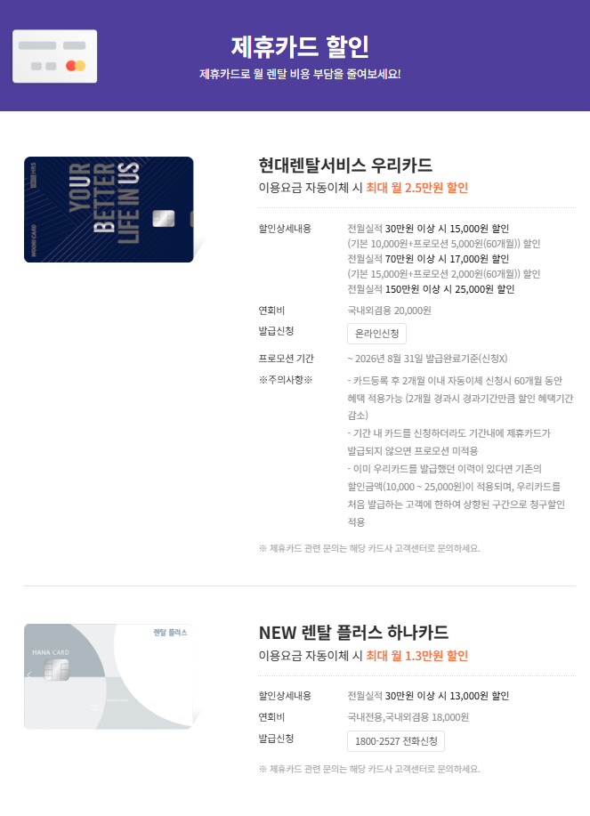 삼성] Mini LED TV 75인치