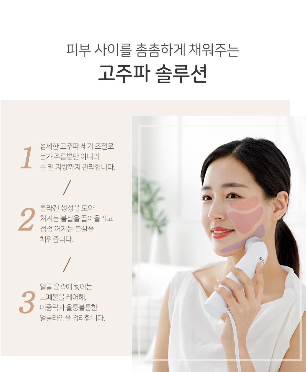 보탬 알페이스