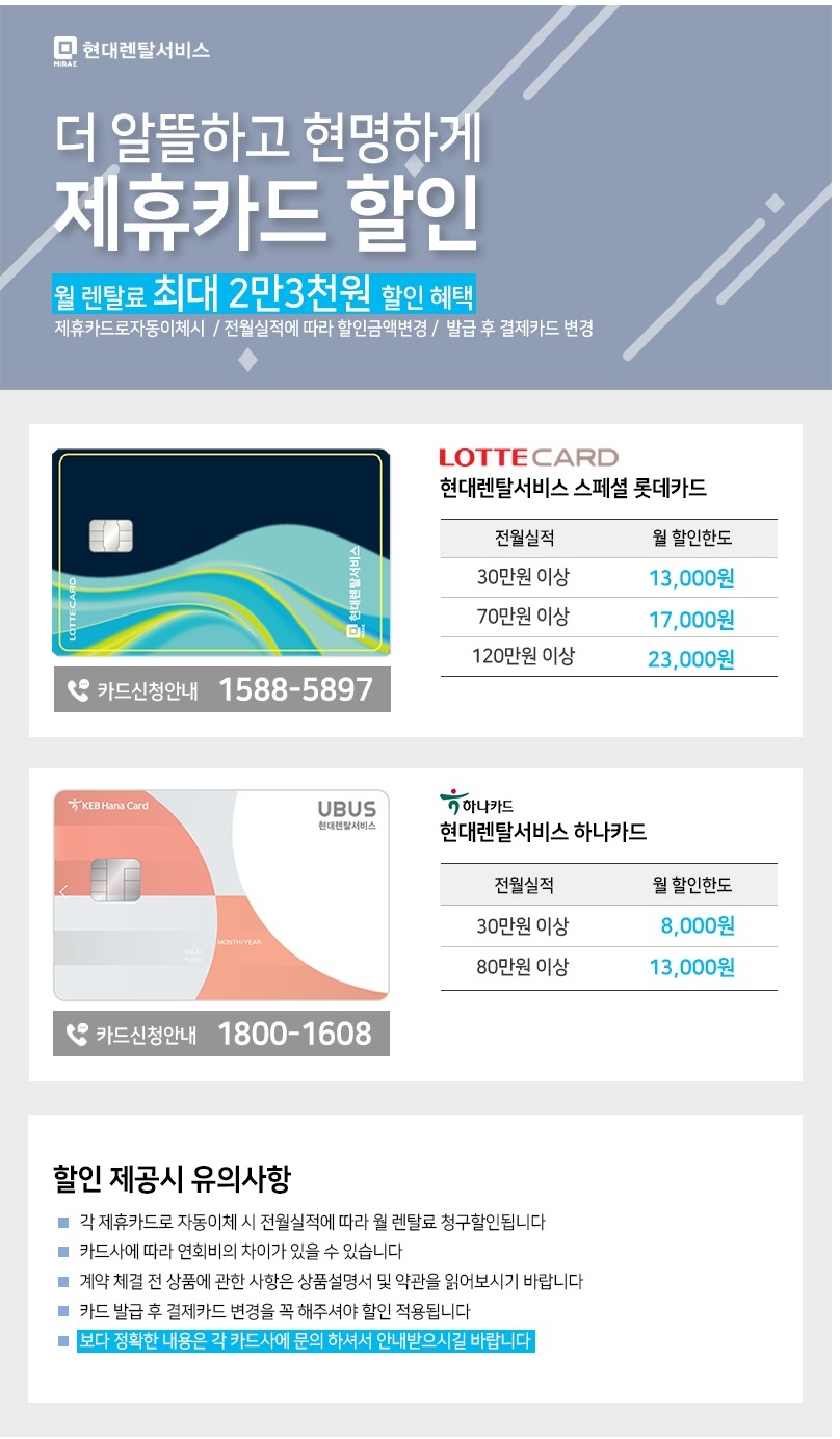 LG 트롬 세탁건조기 워시콤보세탁25kg 건조15kg 분리세탁4kg