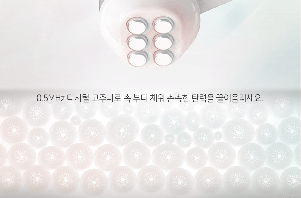 보탬 알페이스