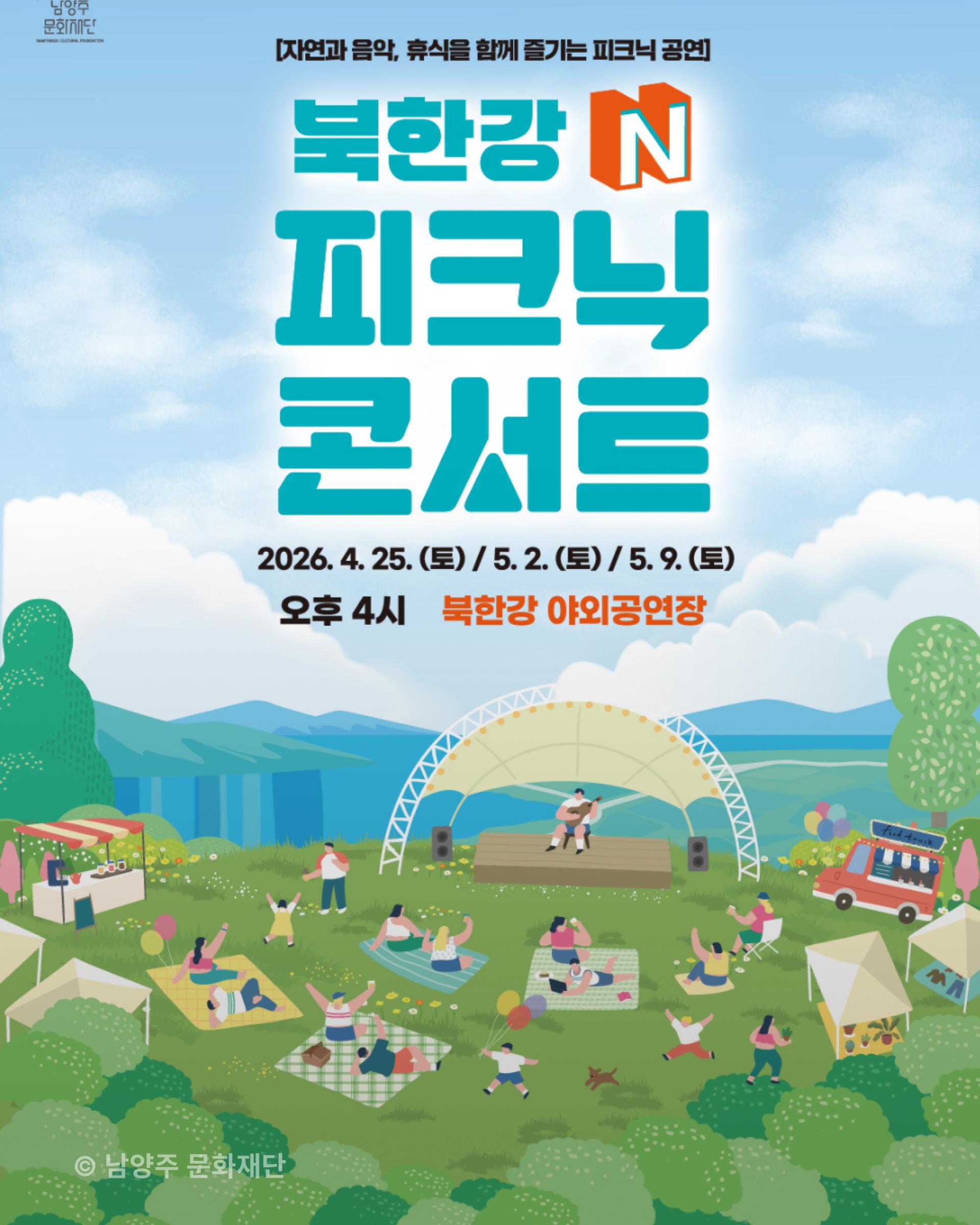 https://www.instagram.com/kongsirudiary/