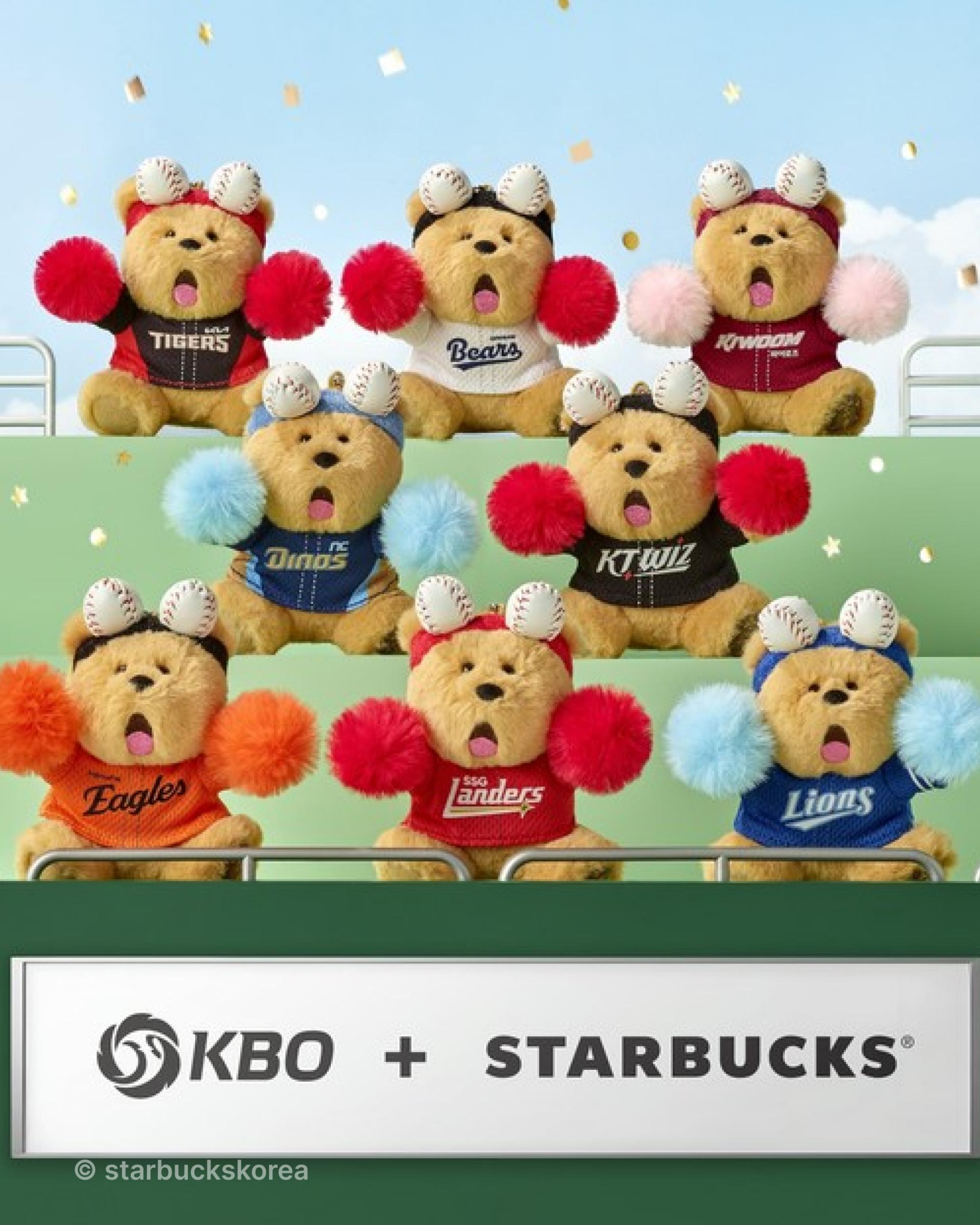 KBO, DOOSAN, LG, KIA, LOTTE, accenton, accentonspextrum, accentontrend