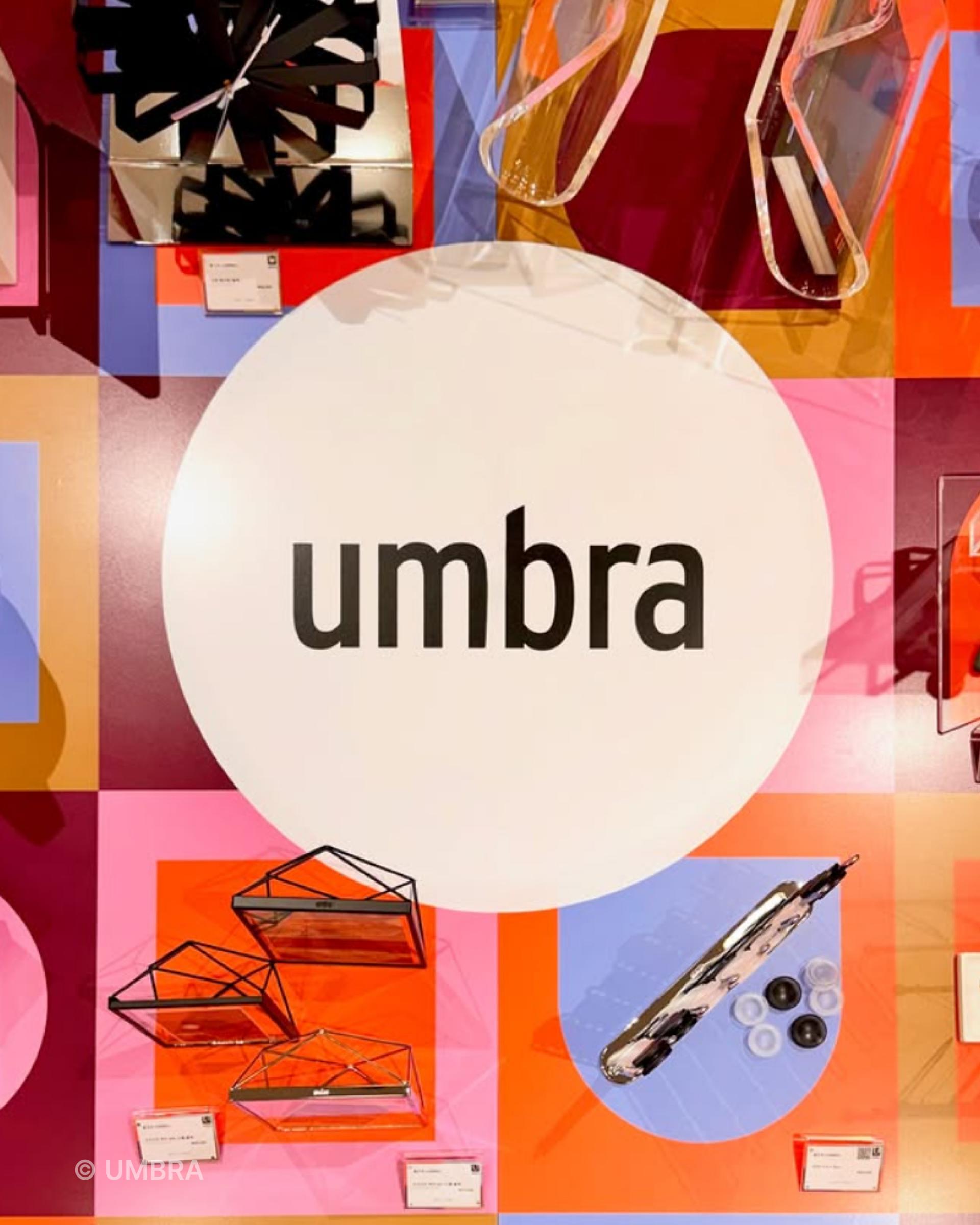 움브라,umbra,DDP,디자인,accenton,accentonspextrum,accentondesign