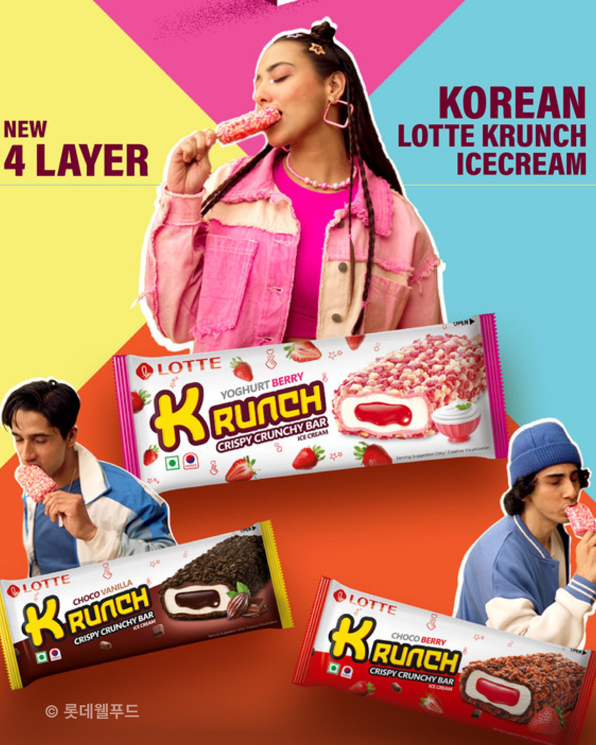 한글,마케팅,라면,싸만코,accenton,accentonspextrum,accentoninspiration