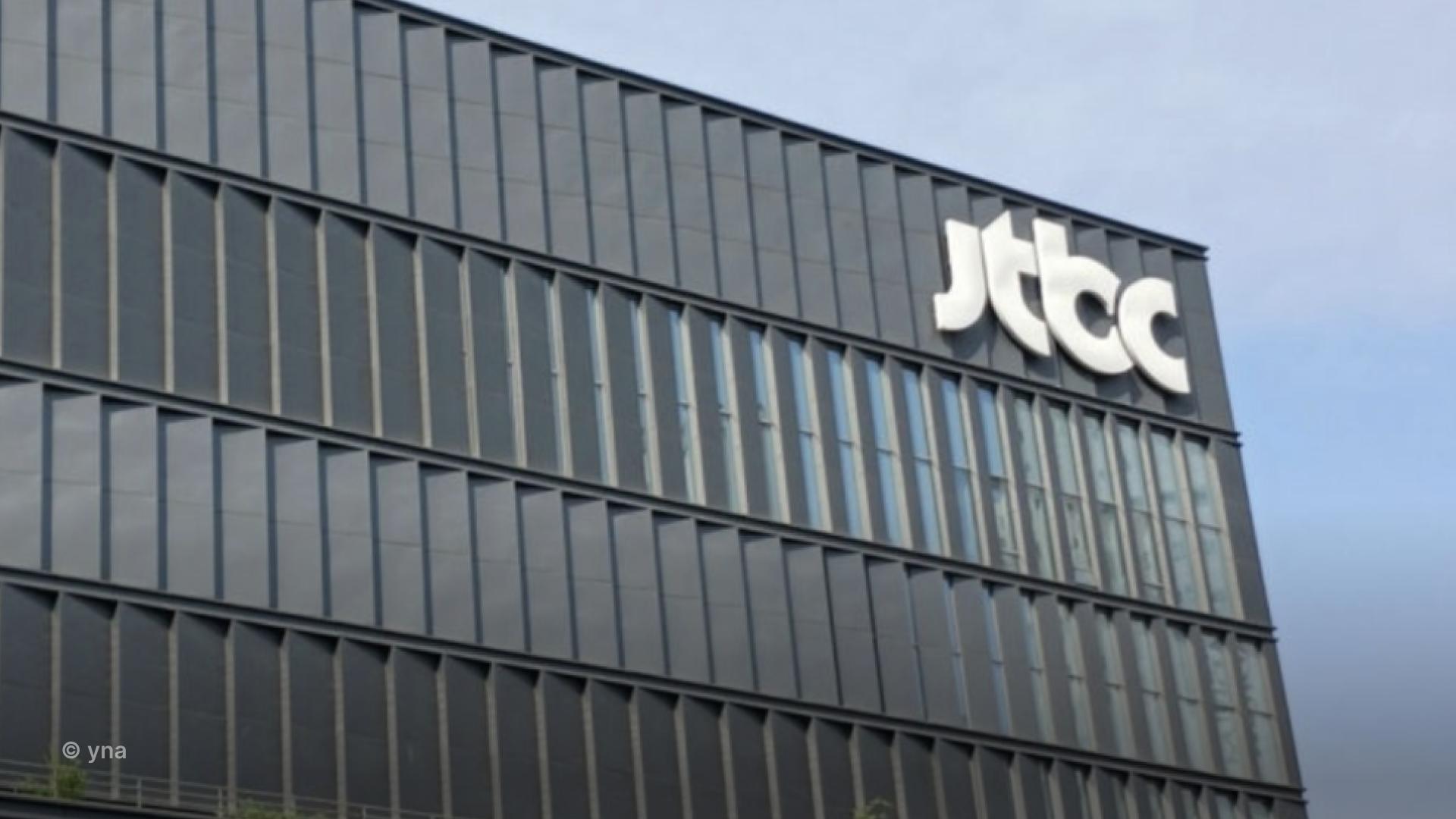 JTBC,네이버,치지직,월드컵,생중계,accenton,accentonspextrum,accentonlife
