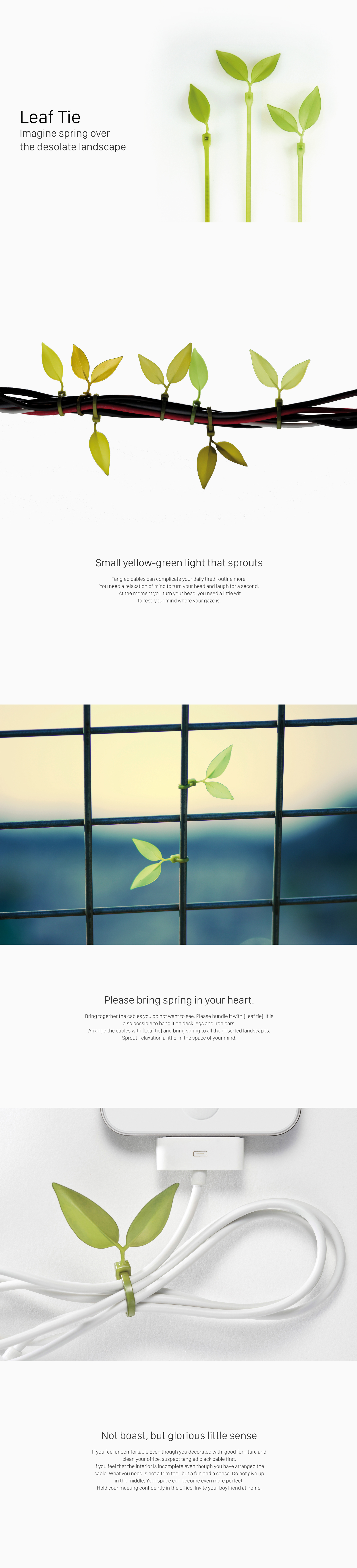 SPEXTRUM, idea products, design products, gifts, housewarming gifts, designers, product designs, interior, interior design, interior products, stationary