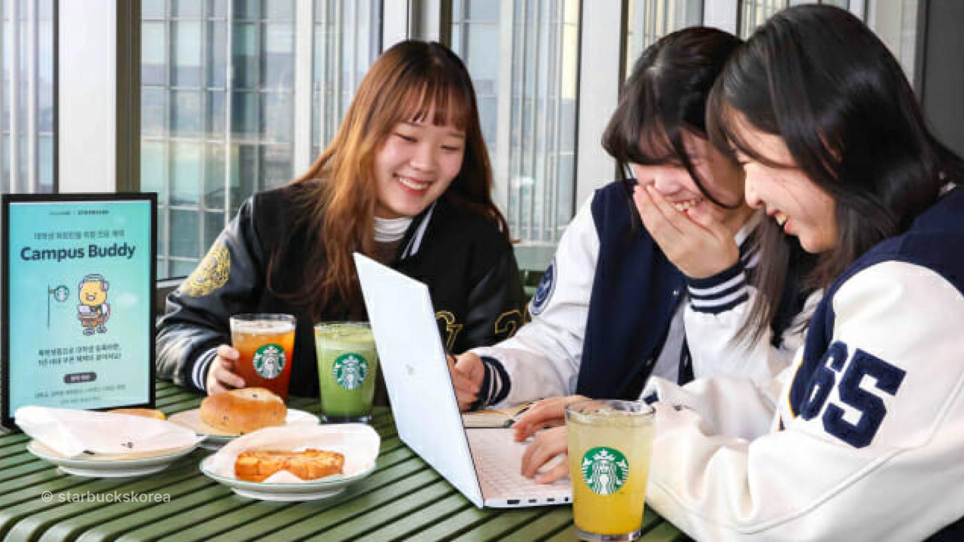성년의날, AI, 스타벅스, 학생할인, accenton, accentonspextrum, accentonlife