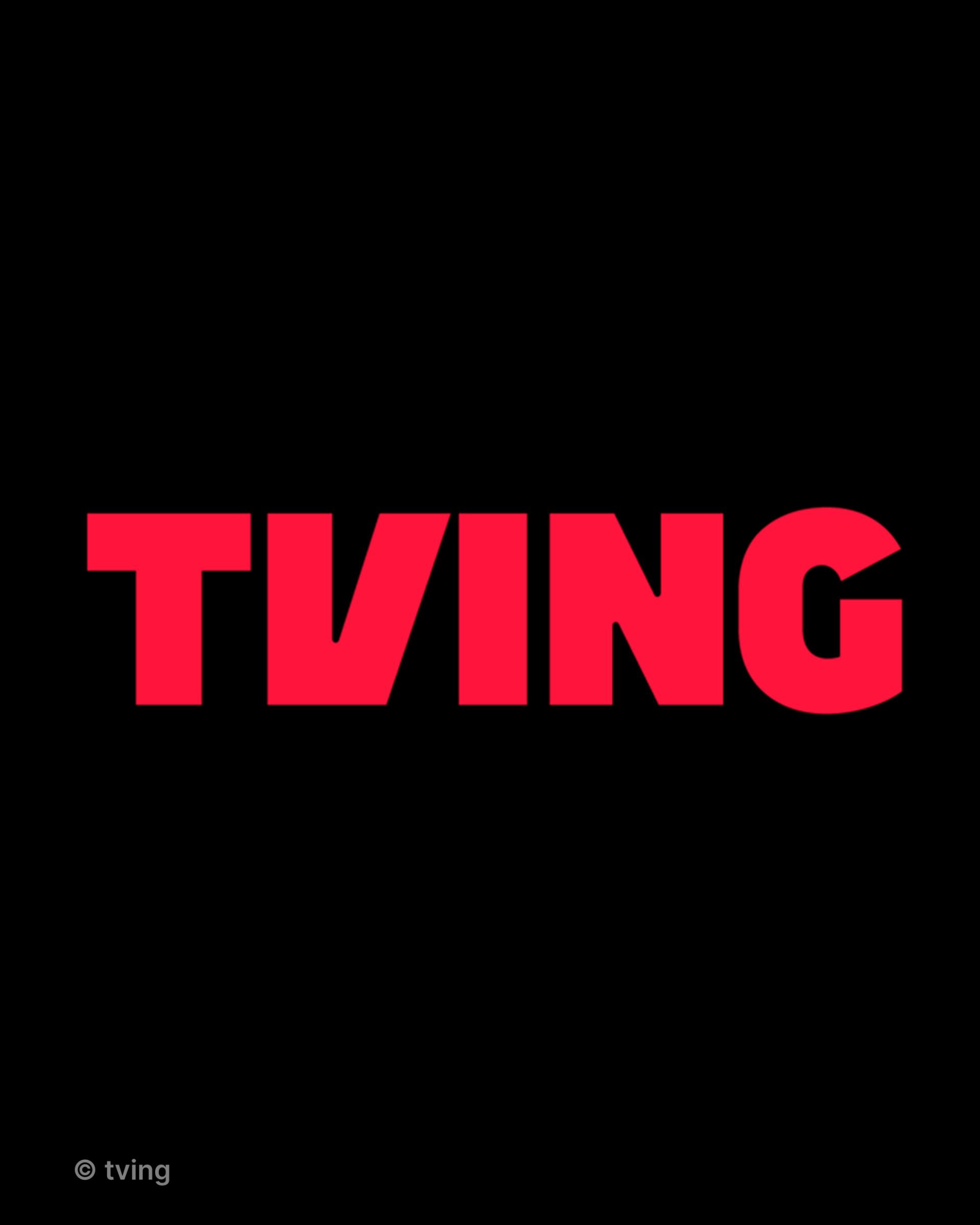 TVING, TVING hack, personal data leak, OTT, accenton, accentonspextrum, accentonlife
