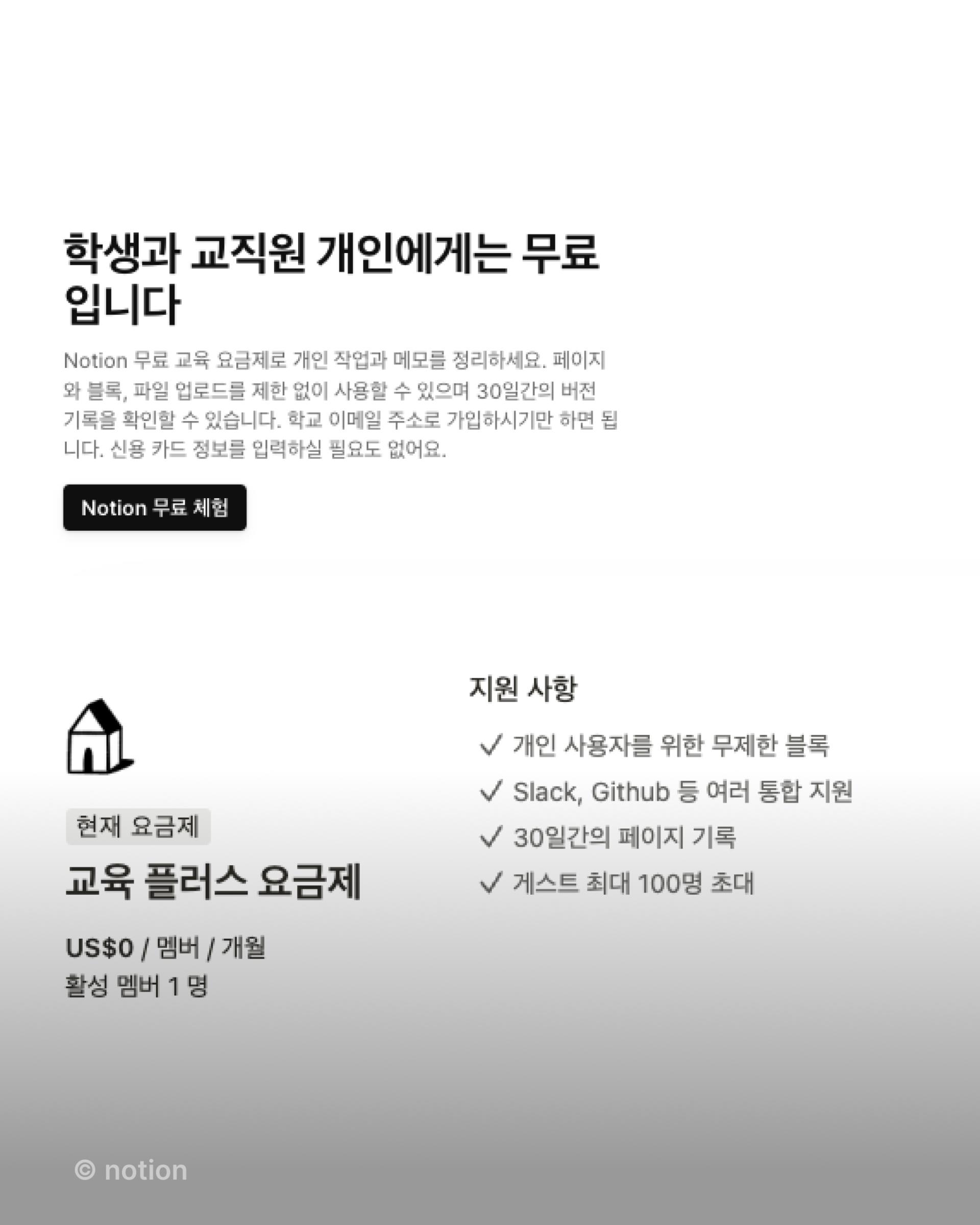 성년의날, AI, 스타벅스, 학생할인, accenton, accentonspextrum, accentonlife