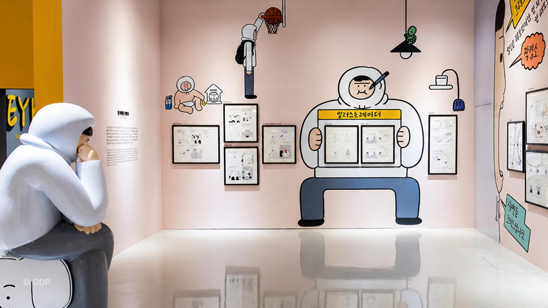 전시, 키크니, DDP, 그렸고그런사이, accenton, accentonspextrum, accentondesign