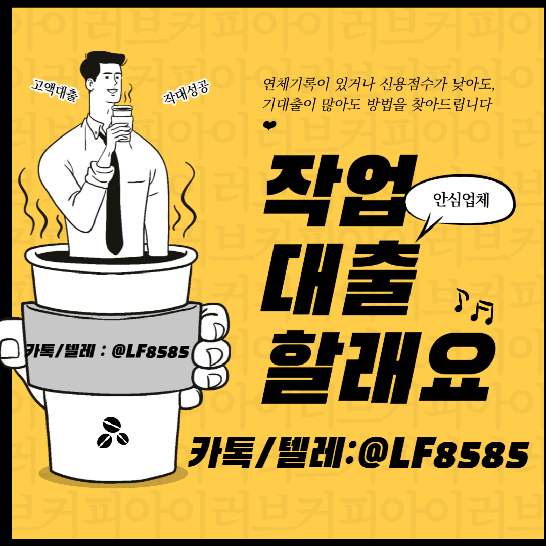 396da1077f66e.png
