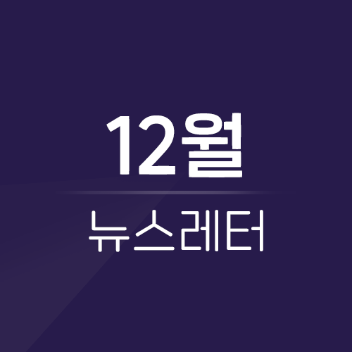 2e811ecf3a273.png