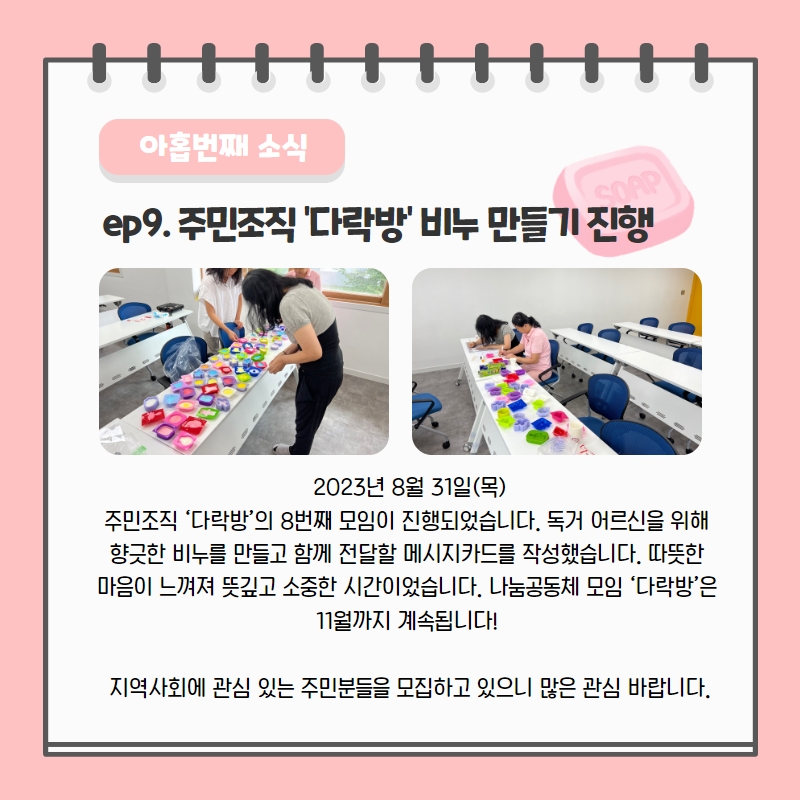 447e8b3fd2ecc.jpg