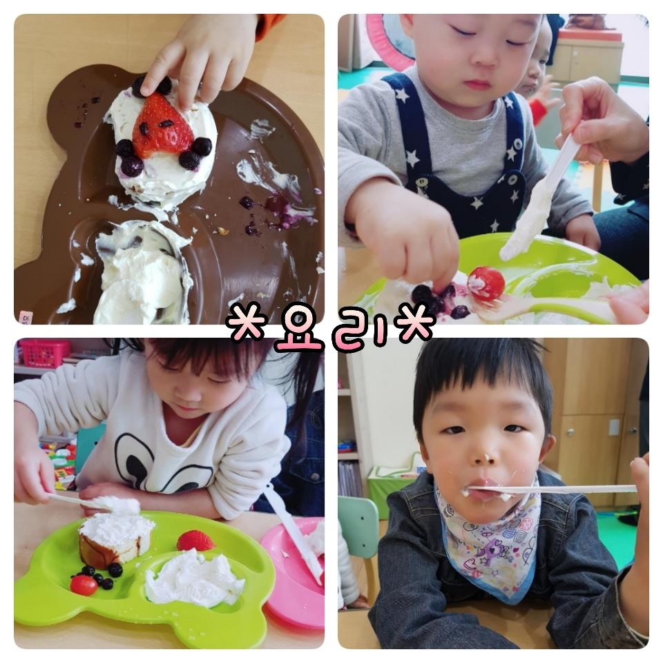 5ab2fa43ef113.jpg