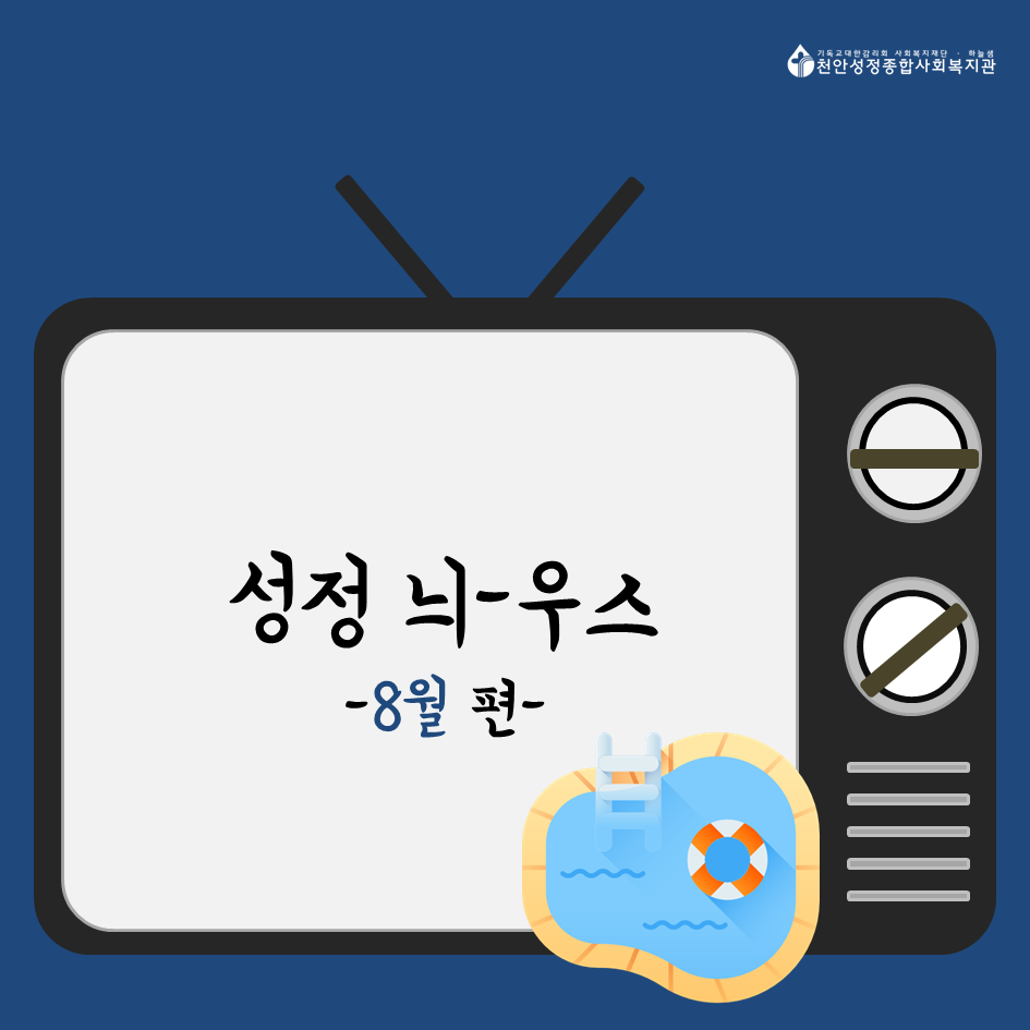 5b88db3b27abf.png