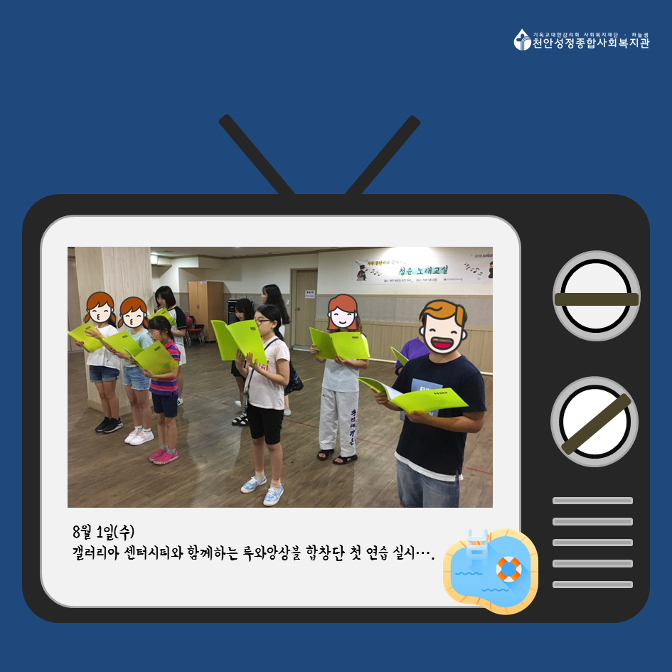 5b88db3b3d378.png