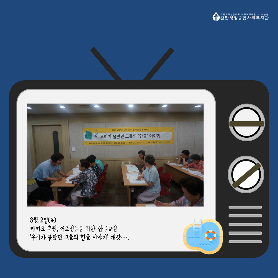 5b88db3b53672.png
