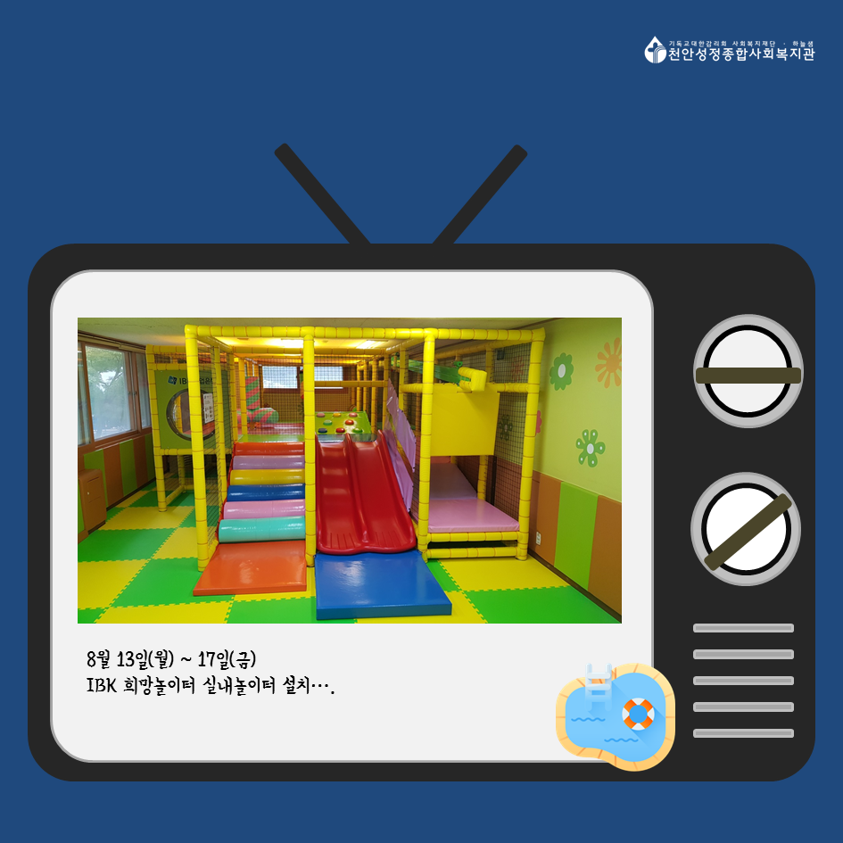 5b88db3b68c93.png