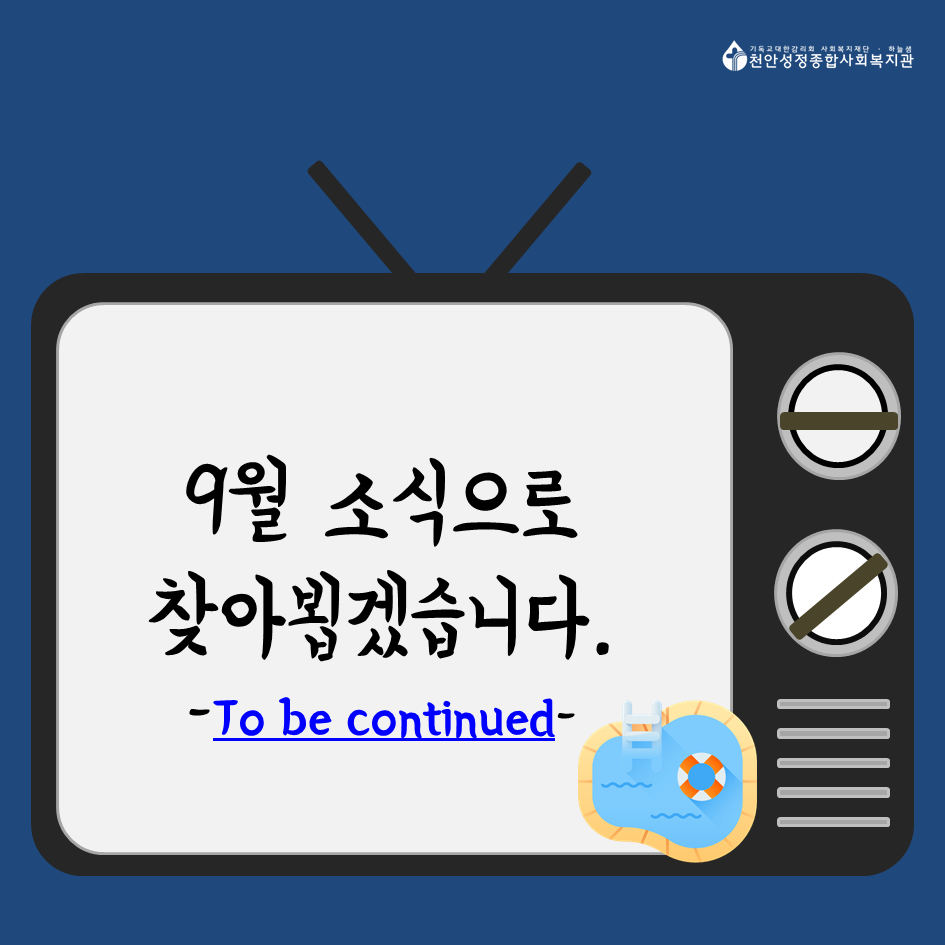 5b88dba548b19.png