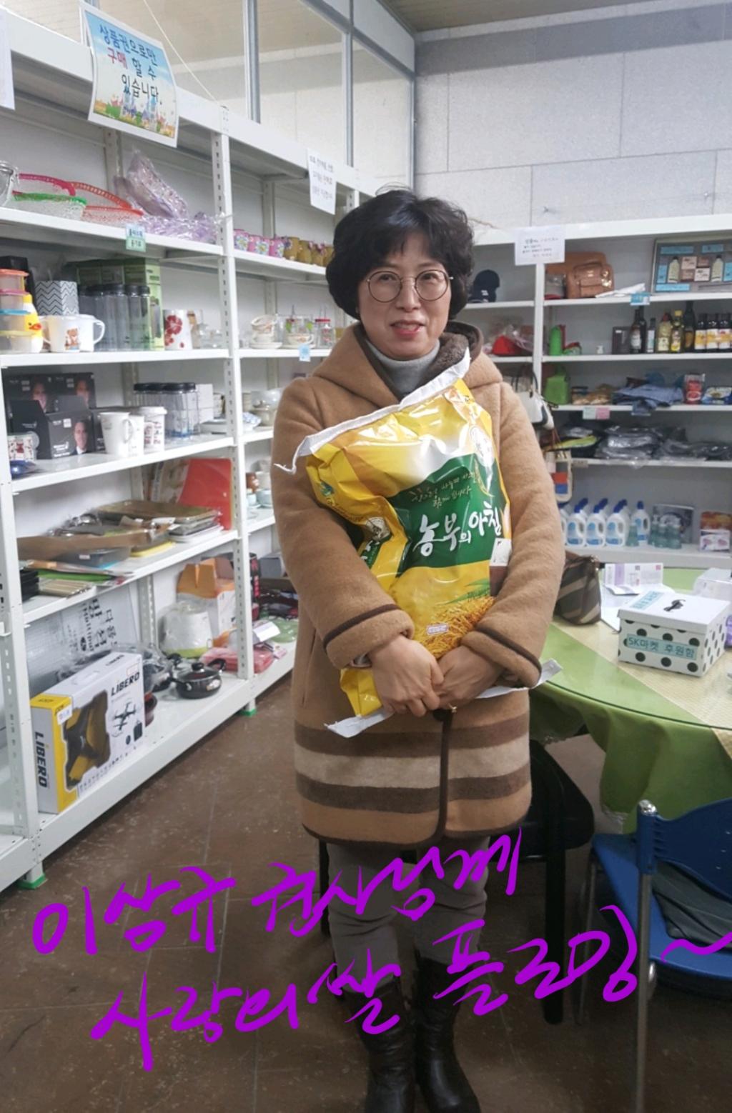 5c56f1da821cd.jpg