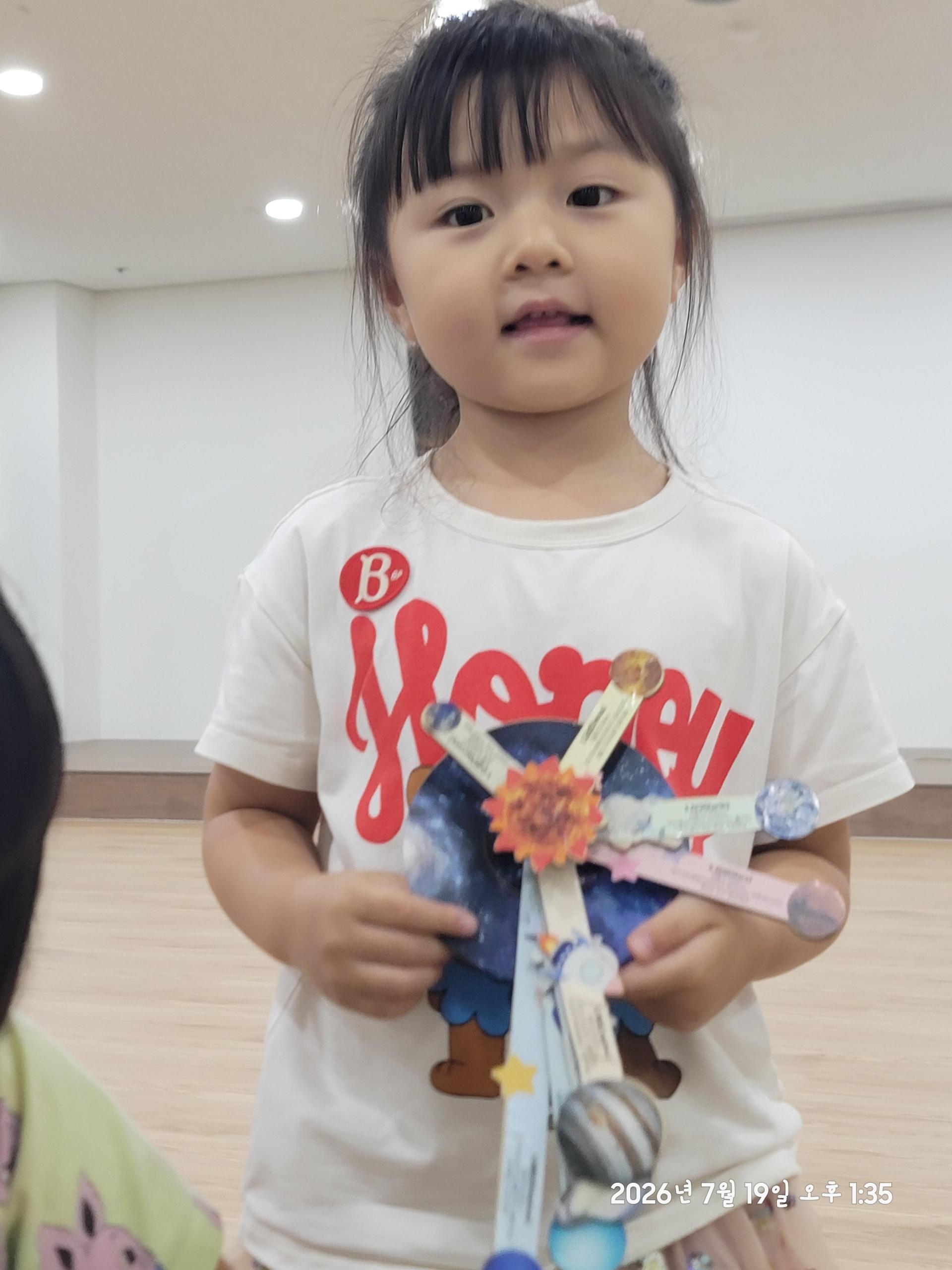 6853fa984aee8.jpg