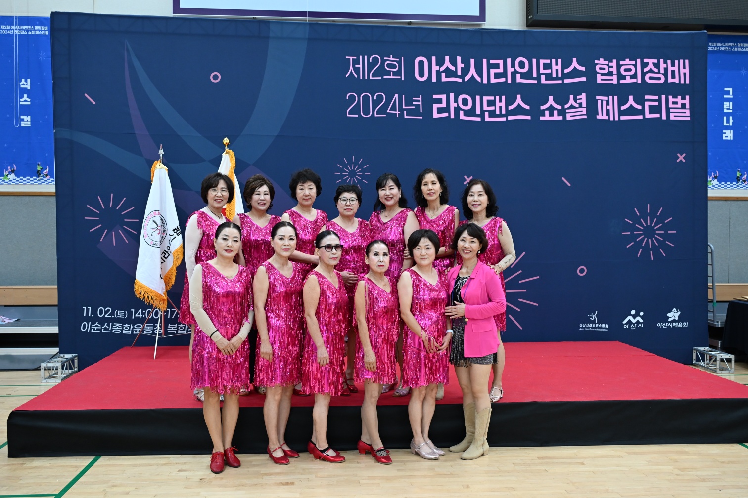83199eef07836.jpg