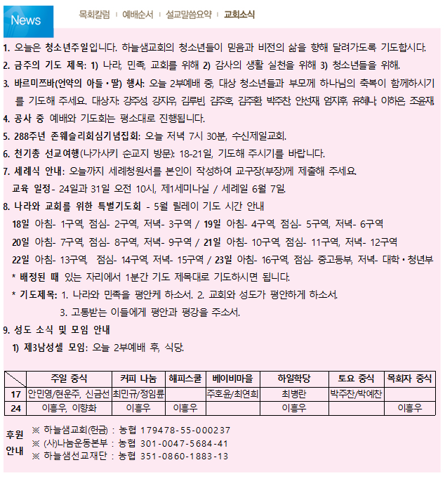 ae9547d6e5661.png