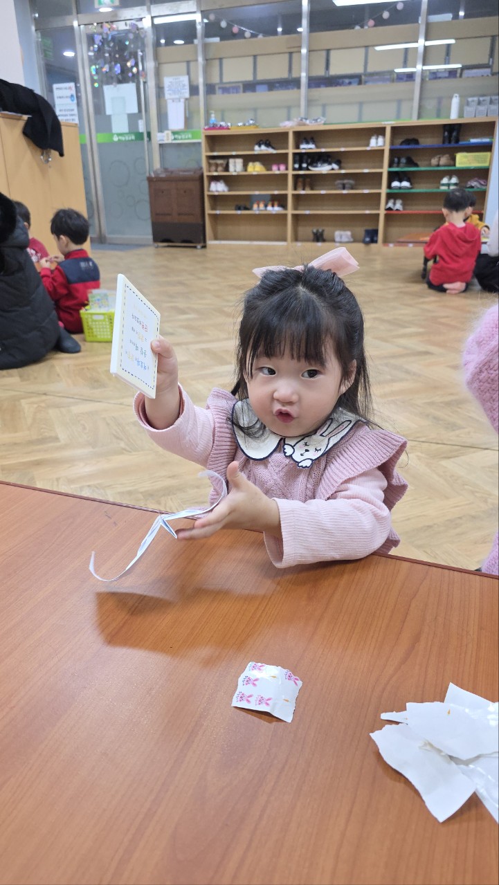 c4812cc10888c.jpg