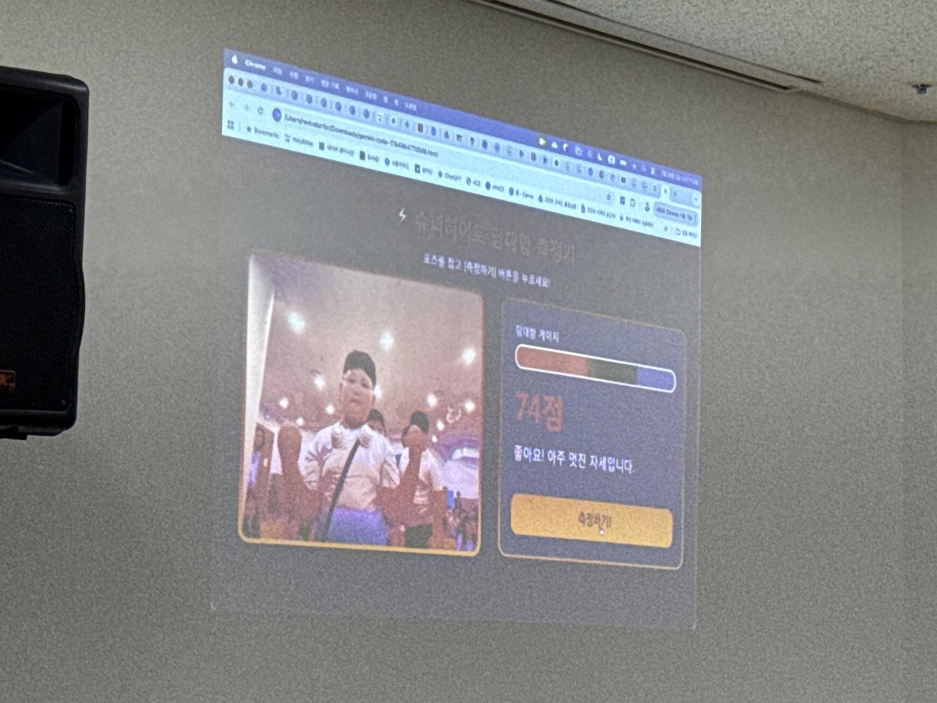 cd23c69d7ae06.jpeg