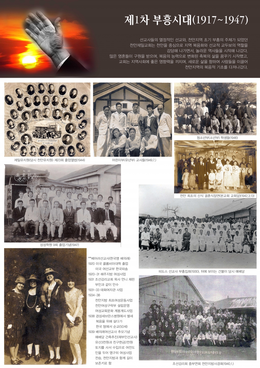 566ecaafc60a8.jpg