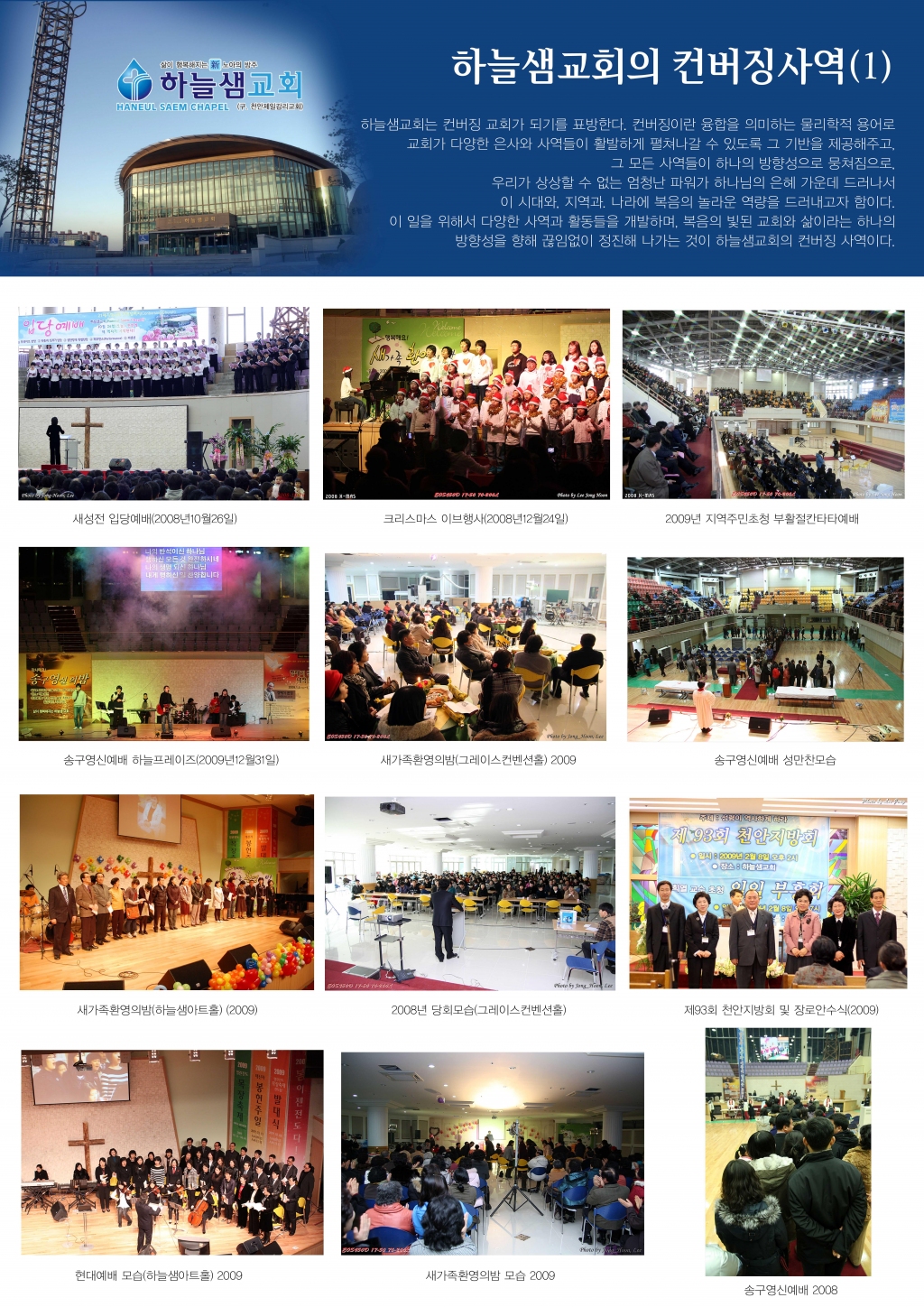 566ecc97534ae.jpg